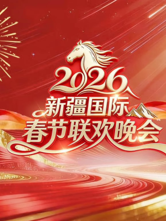 熊家餐馆